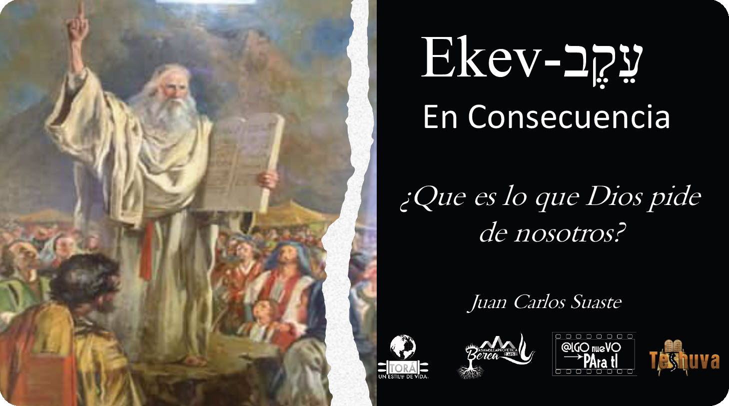 2022-2023 Parasha "Ekev" Parte 1